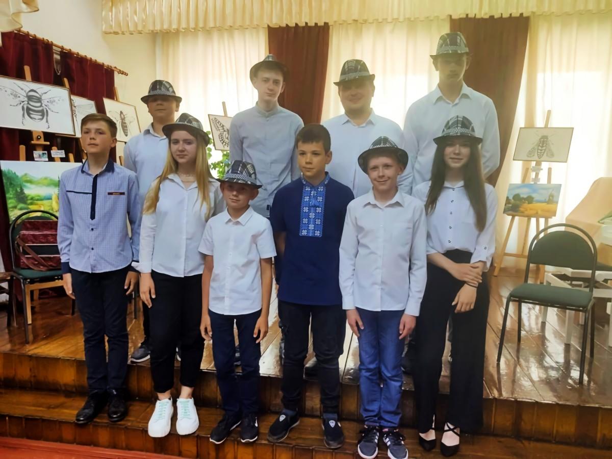 Ансамбль "Каприз"